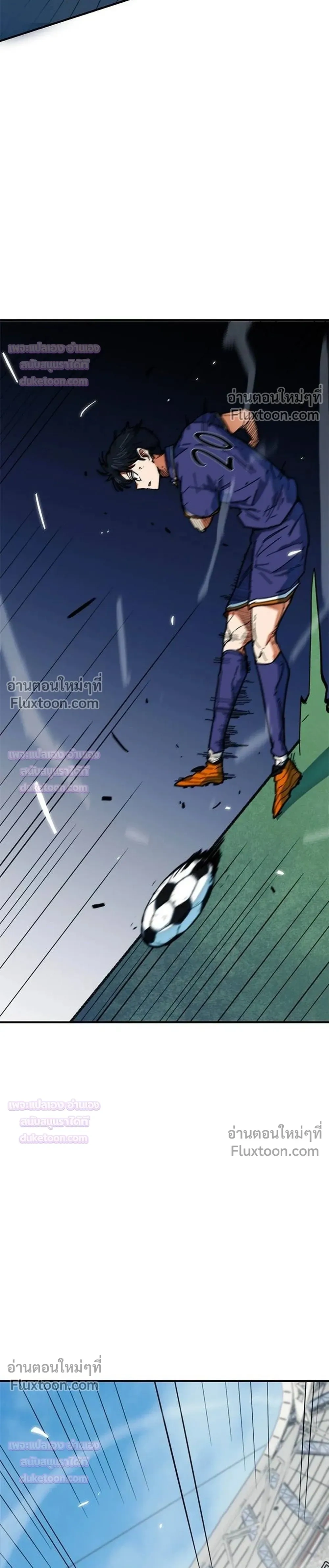 หน้าที่ 39