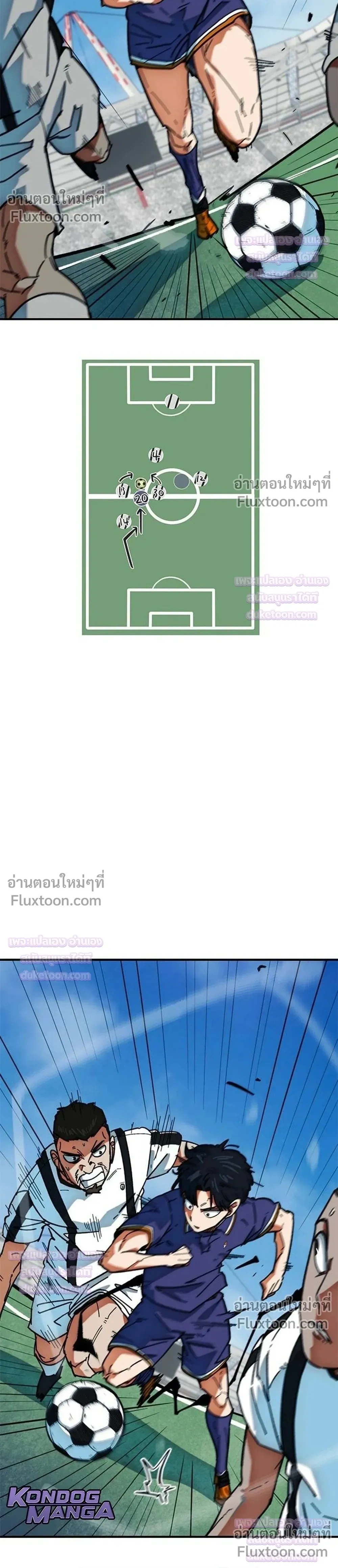 หน้าที่ 32