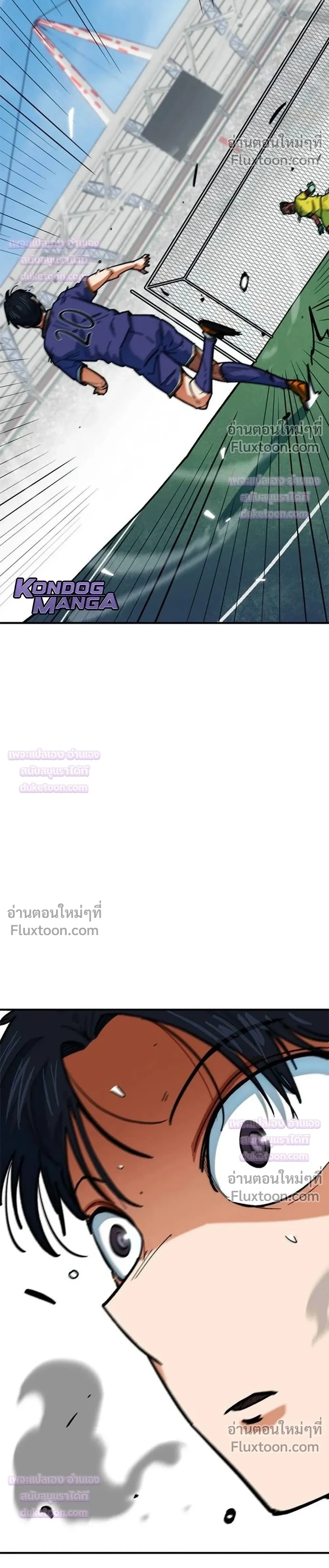 หน้าที่ 40