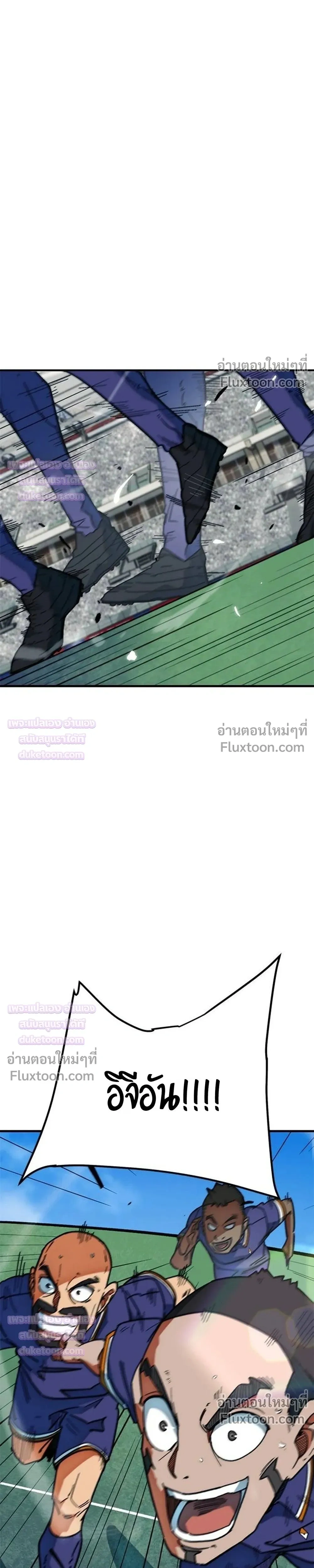 หน้าที่ 41