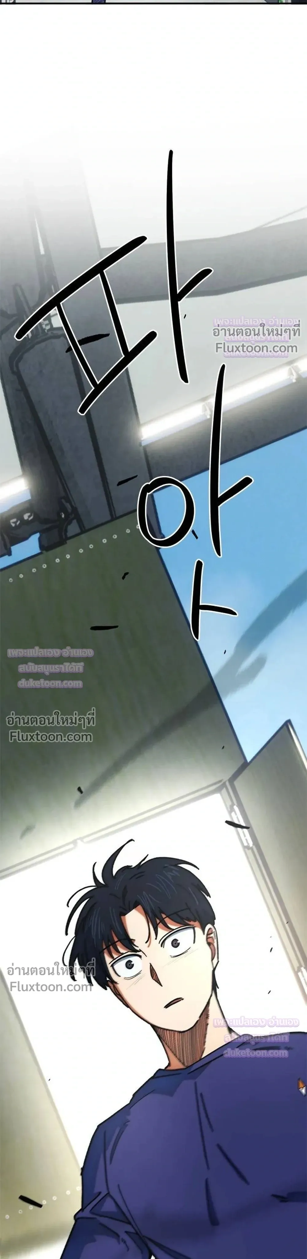 หน้าที่ 45