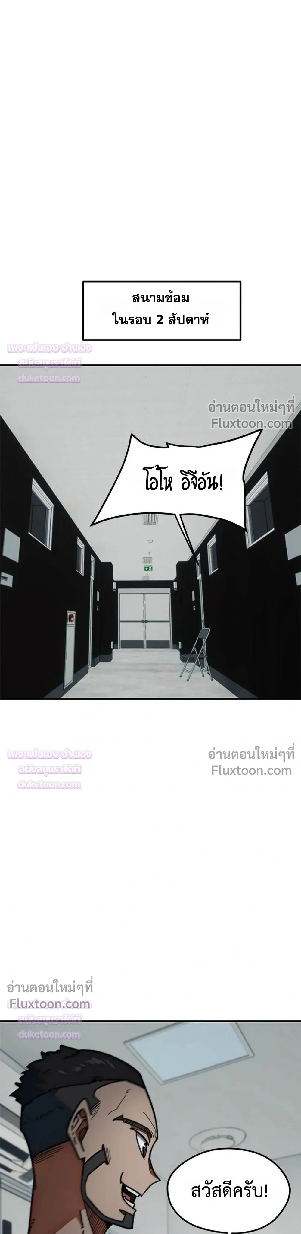 หน้าที่ 41