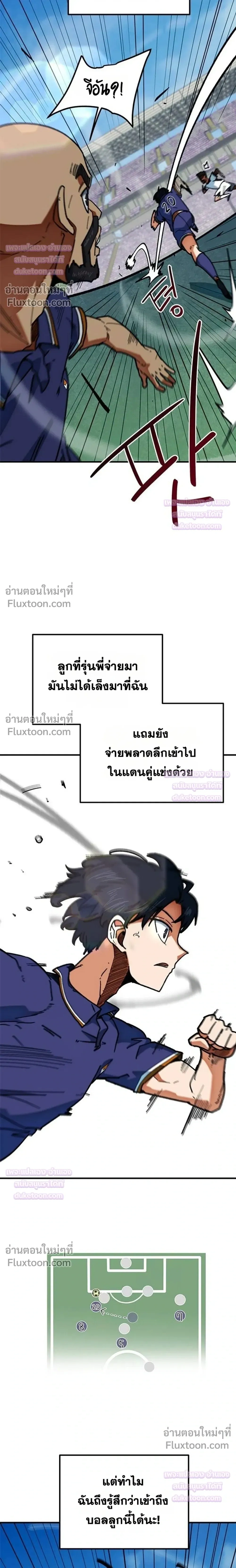 หน้าที่ 27