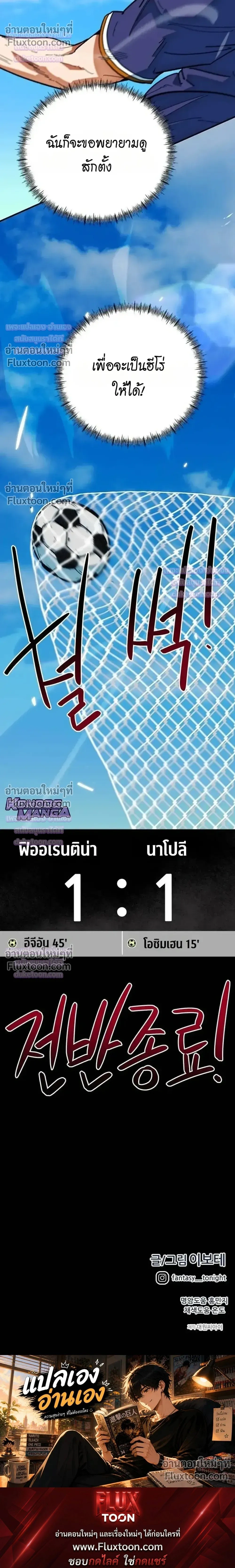หน้าที่ 39