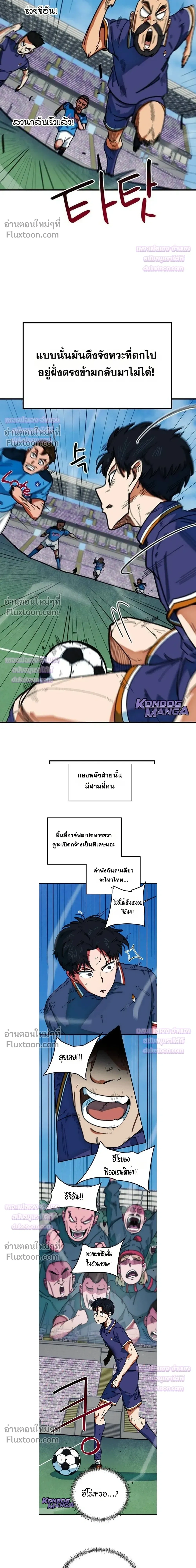 หน้าที่ 30