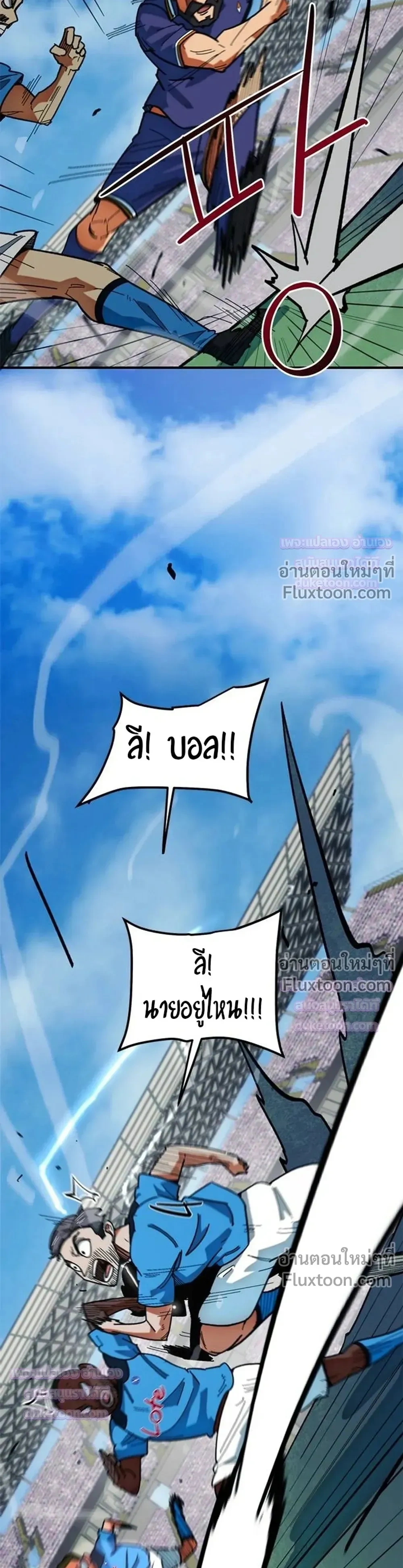 หน้าที่ 34