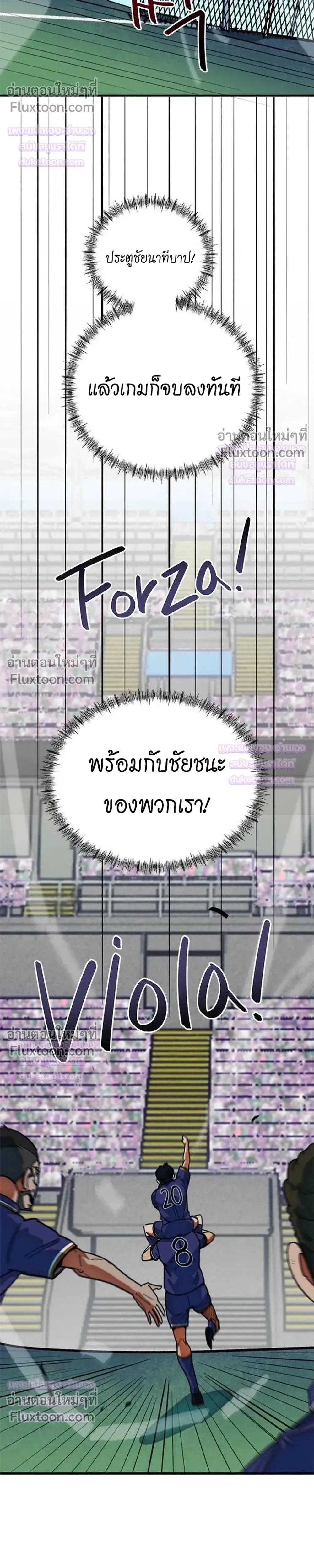 หน้าที่ 37