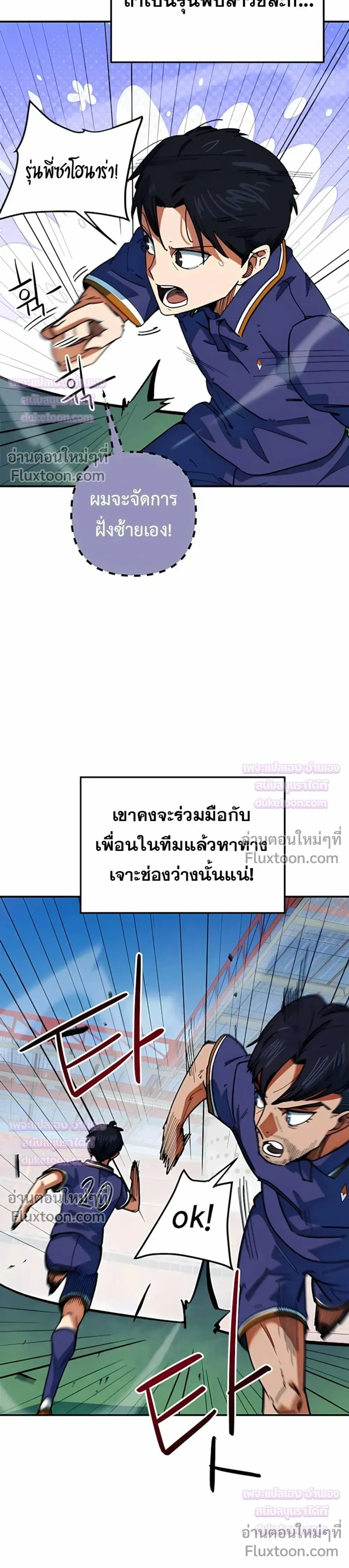 หน้าที่ 27