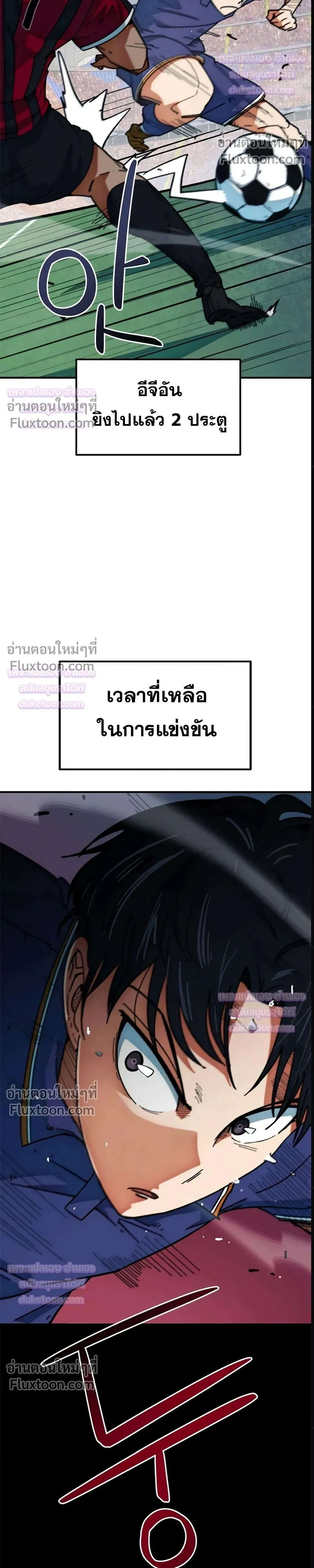 หน้าที่ 41