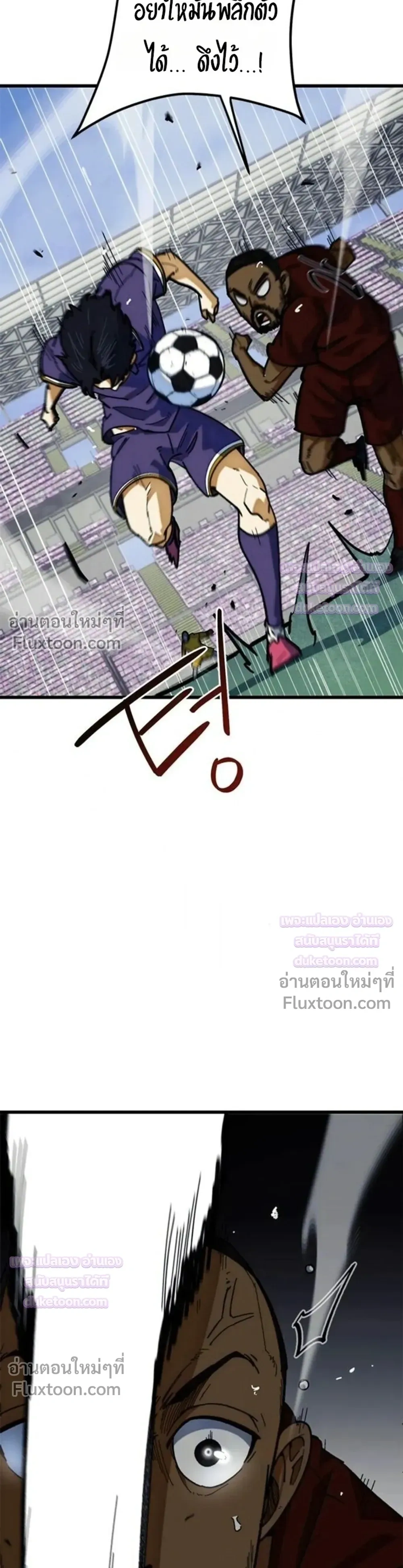 หน้าที่ 34