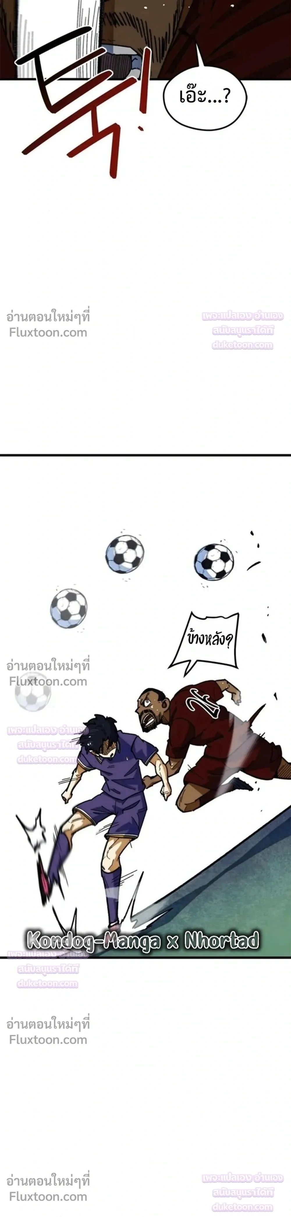 หน้าที่ 35