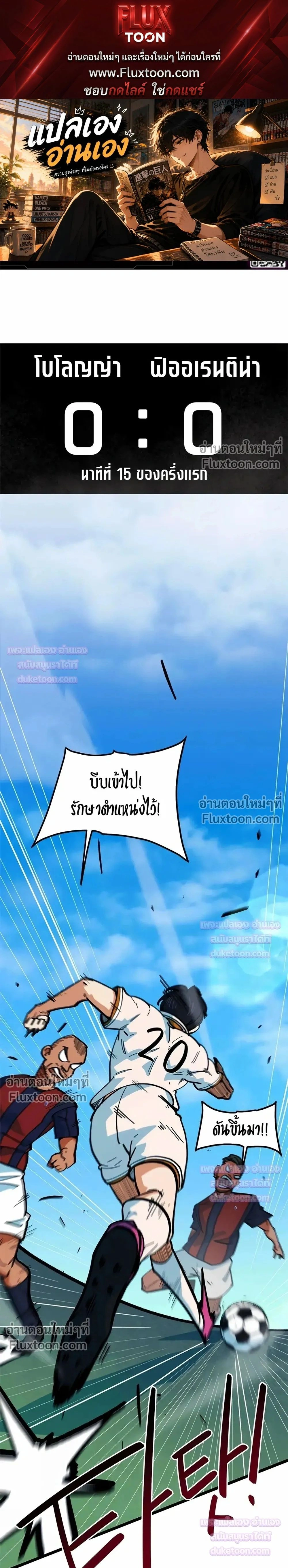 หน้าที่ 1