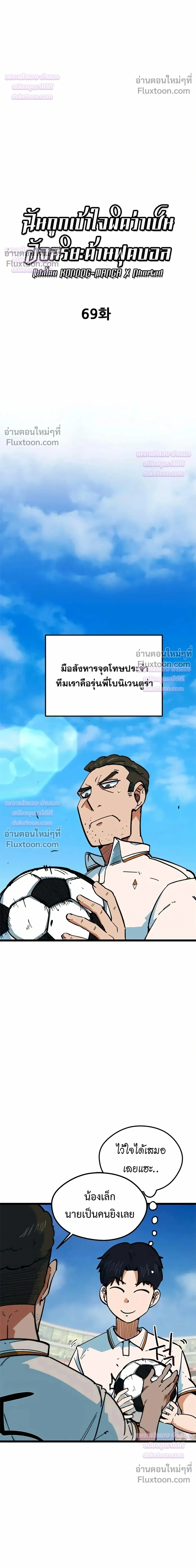 หน้าที่ 22