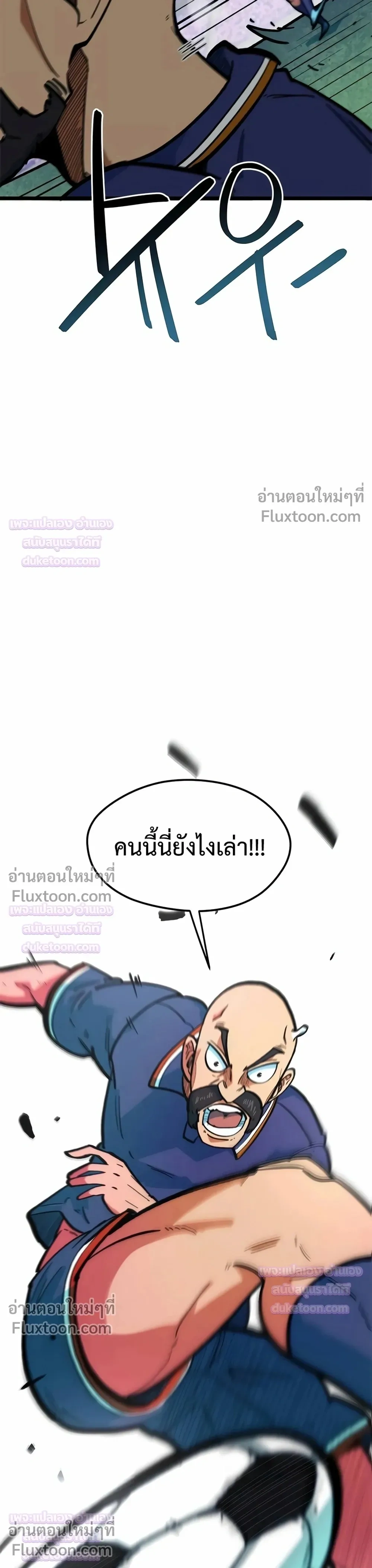 หน้าที่ 35