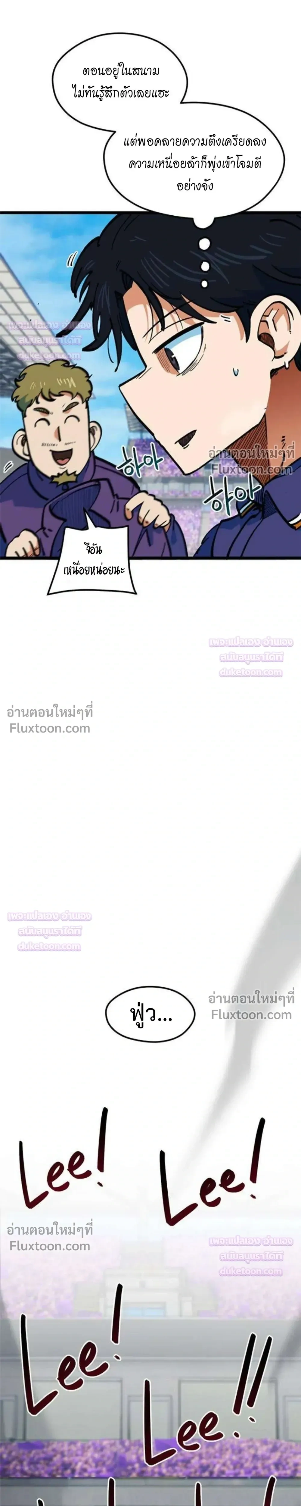 หน้าที่ 27