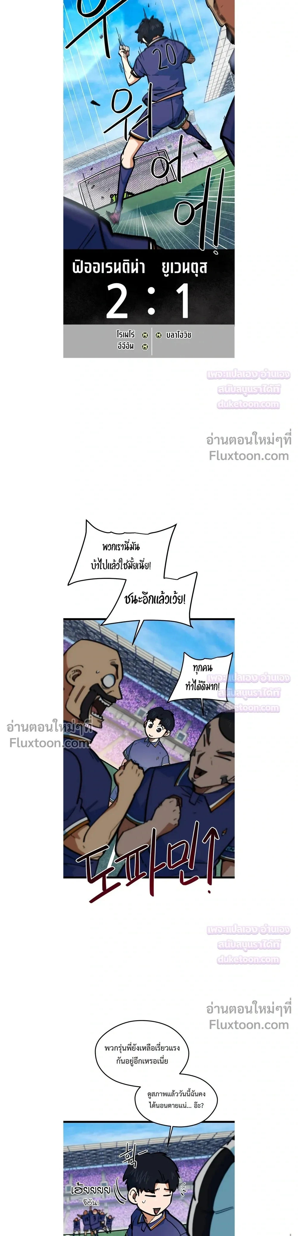 หน้าที่ 34