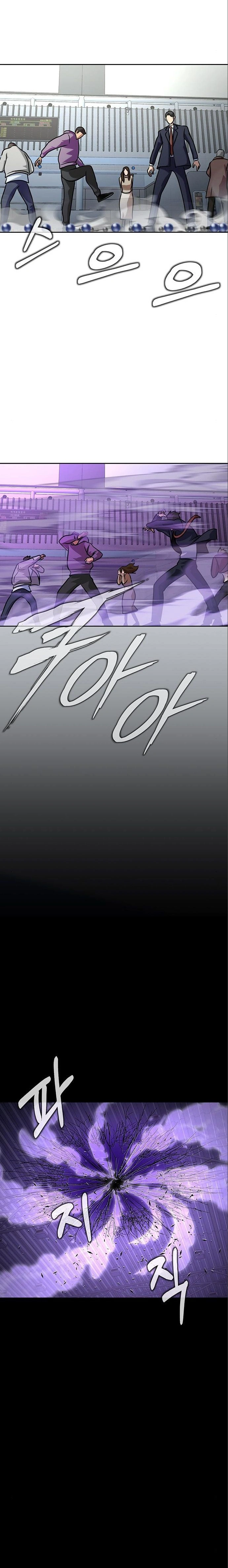 หน้าที่ 37