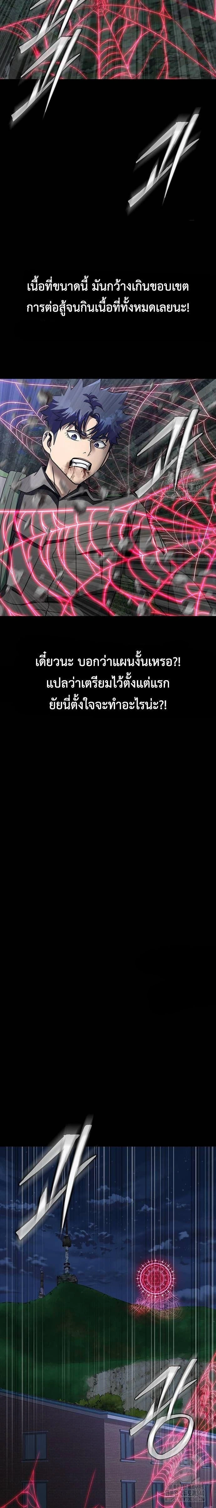 หน้าที่ 35
