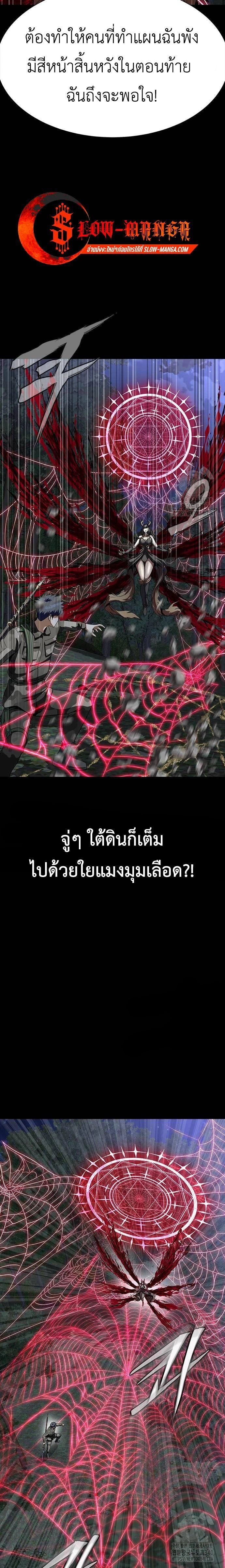 หน้าที่ 34