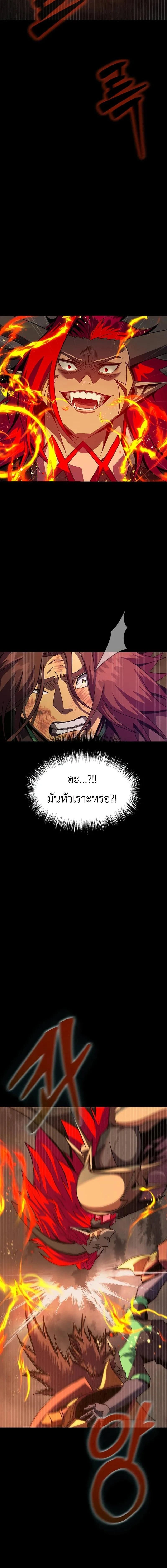 หน้าที่ 34