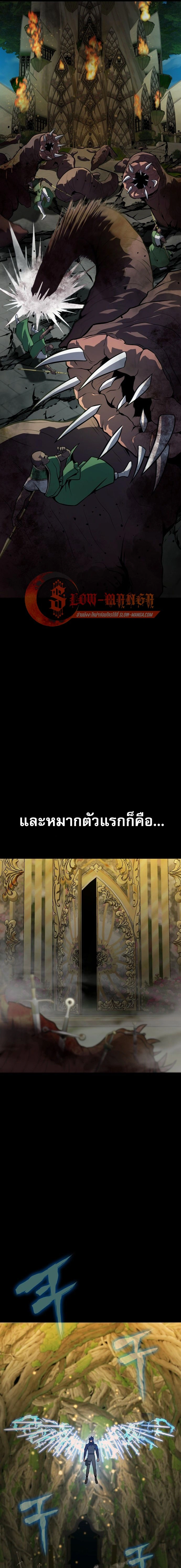หน้าที่ 51