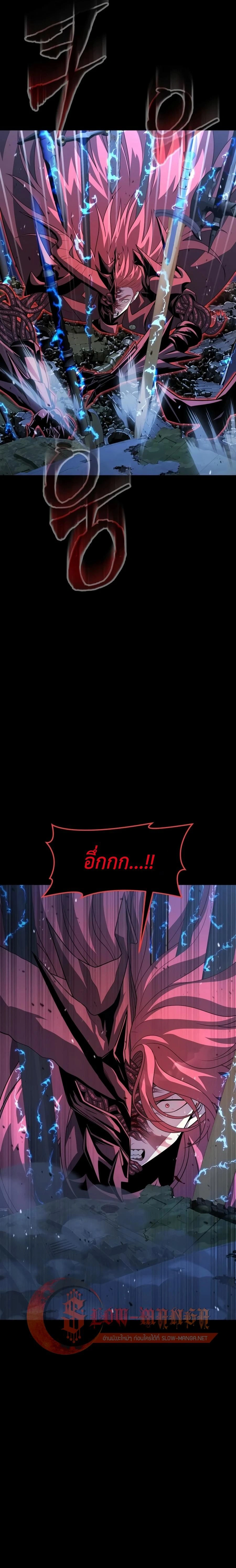 หน้าที่ 45