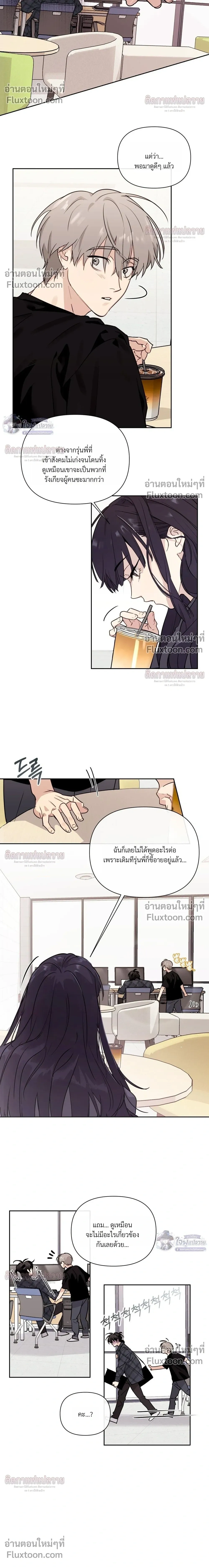 หน้าที่ 18
