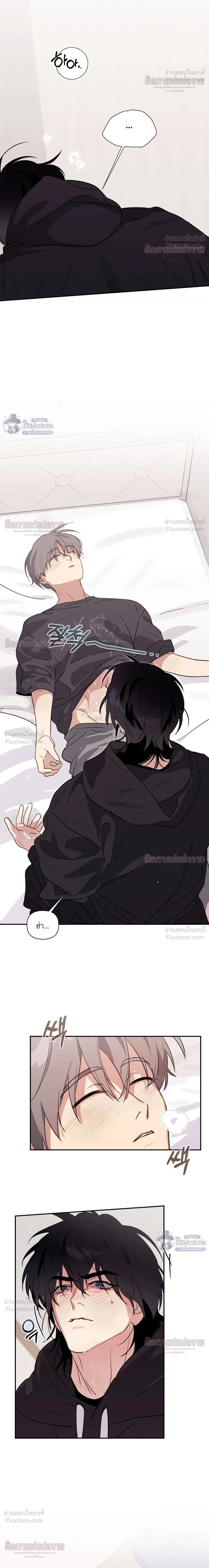 หน้าที่ 18
