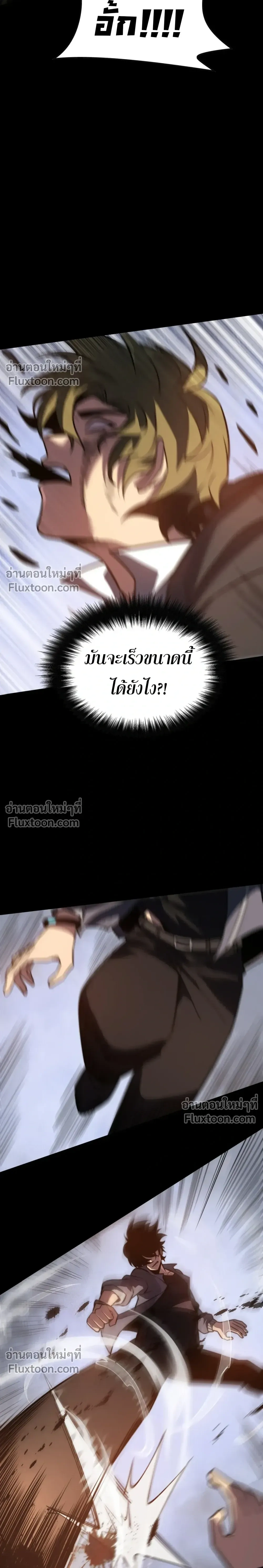 หน้าที่ 35