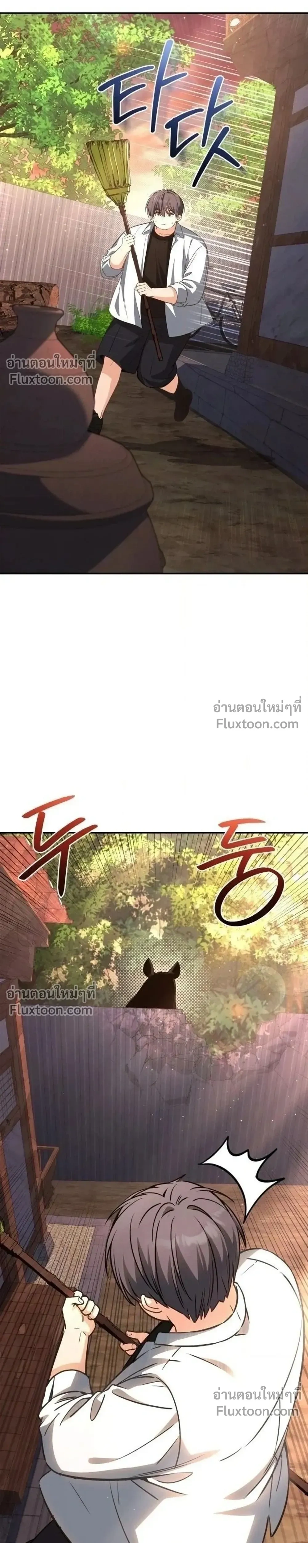 หน้าที่ 35