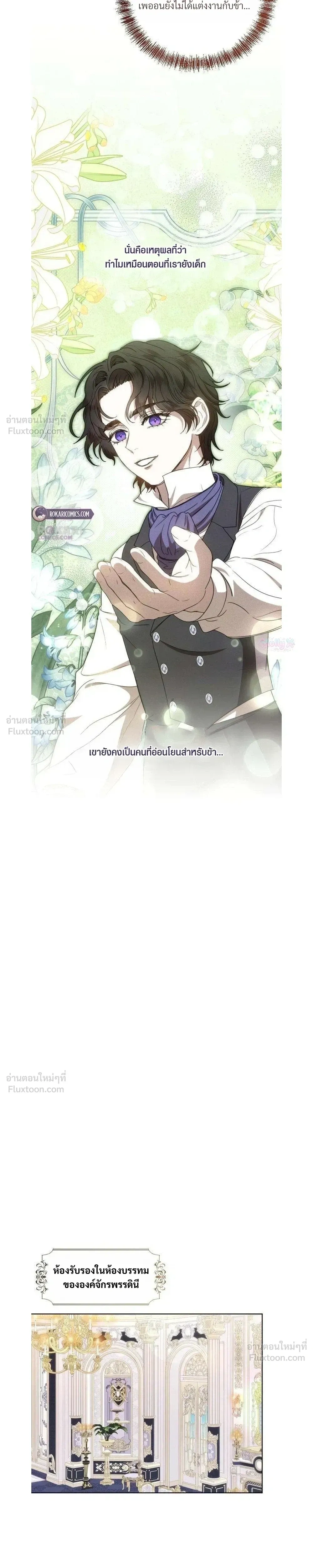 หน้าที่ 22