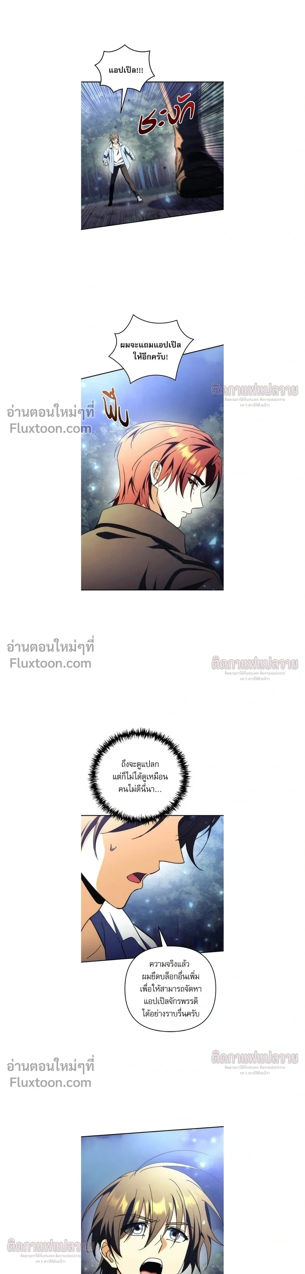 หน้าที่ 22
