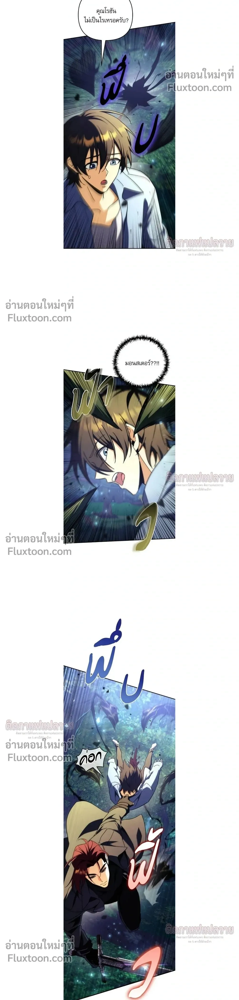 หน้าที่ 27