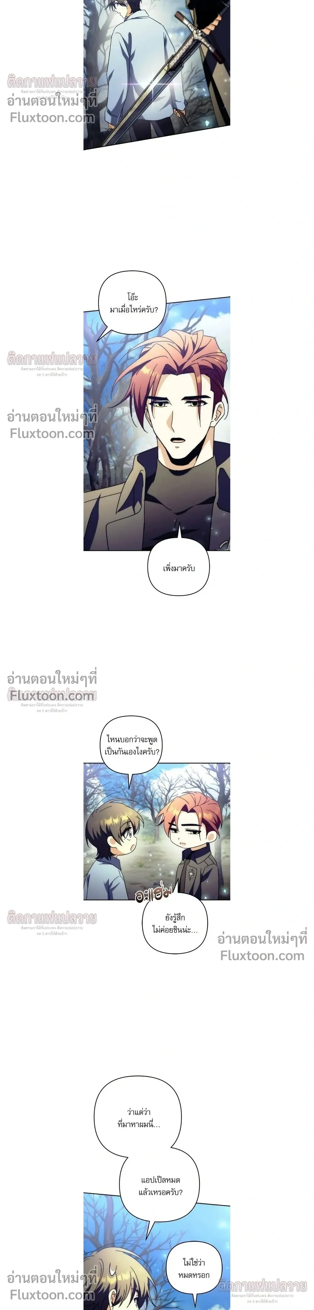 หน้าที่ 22
