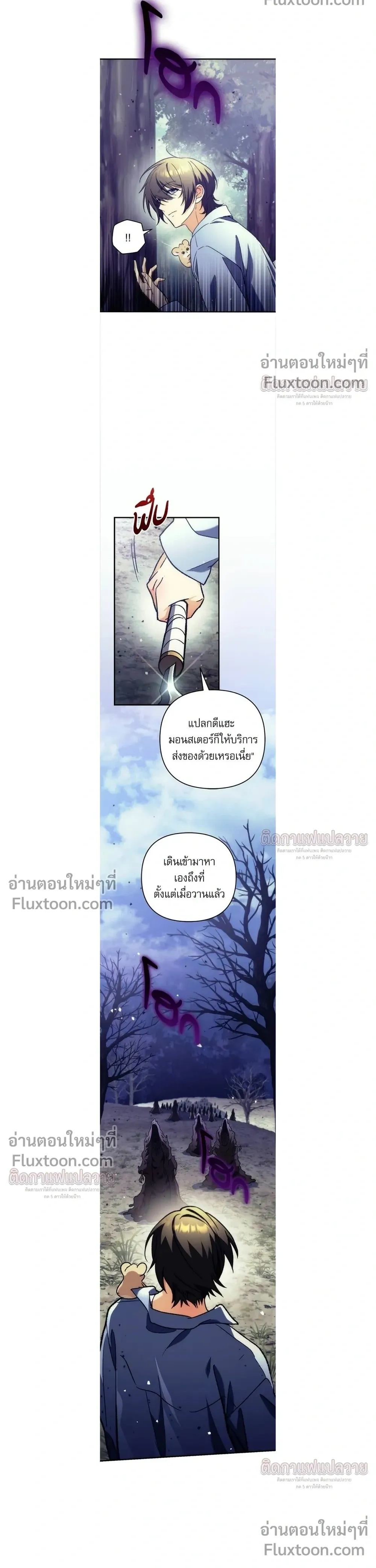หน้าที่ 22