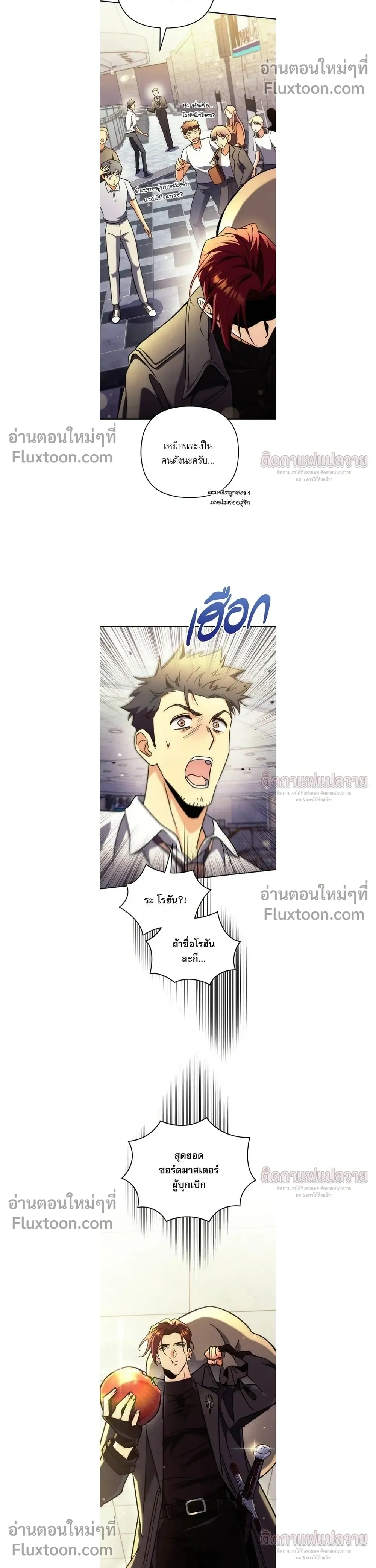 หน้าที่ 27