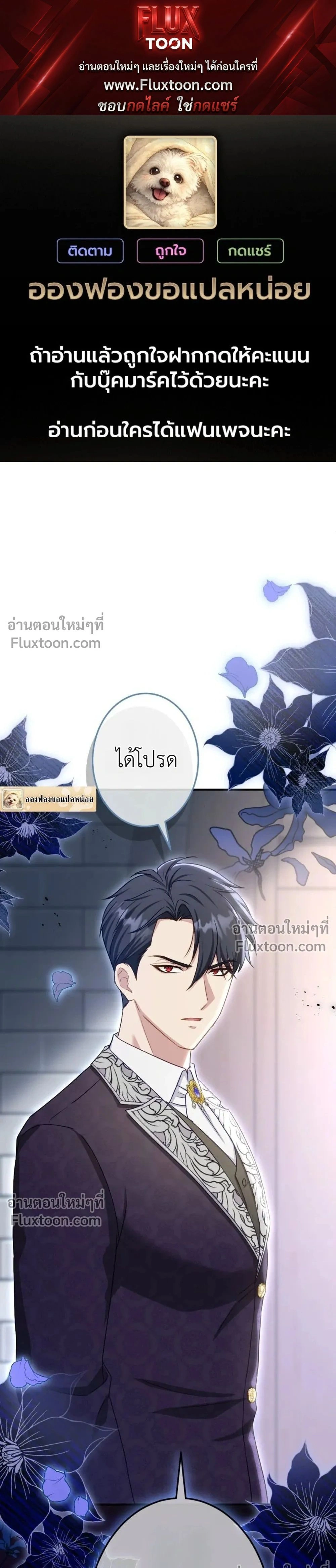 หน้าที่ 1