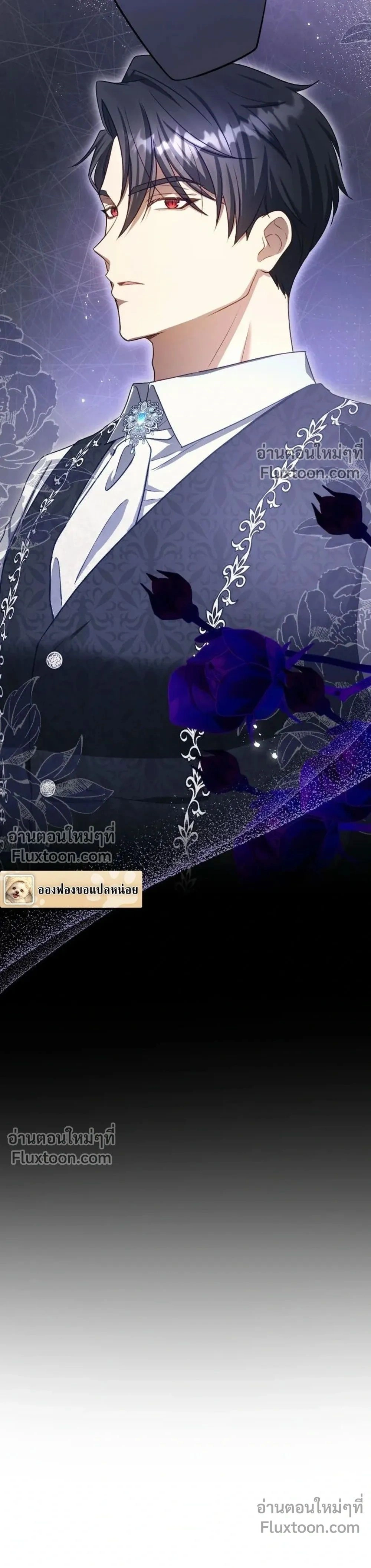 หน้าที่ 37