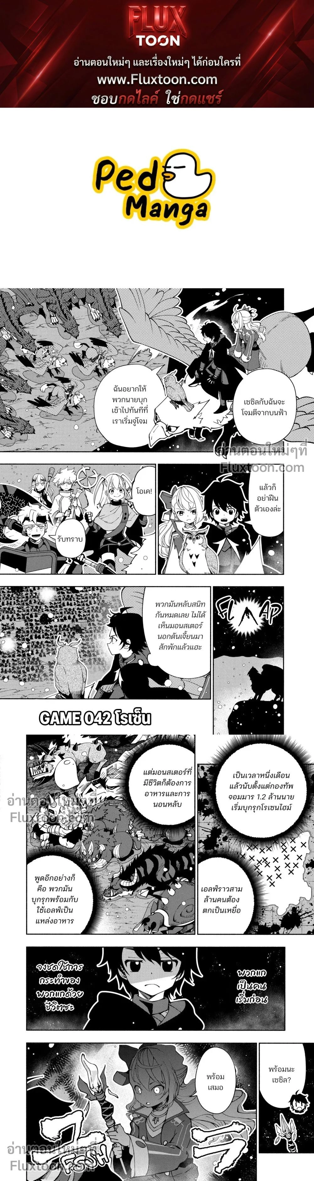 หน้าที่ 1
