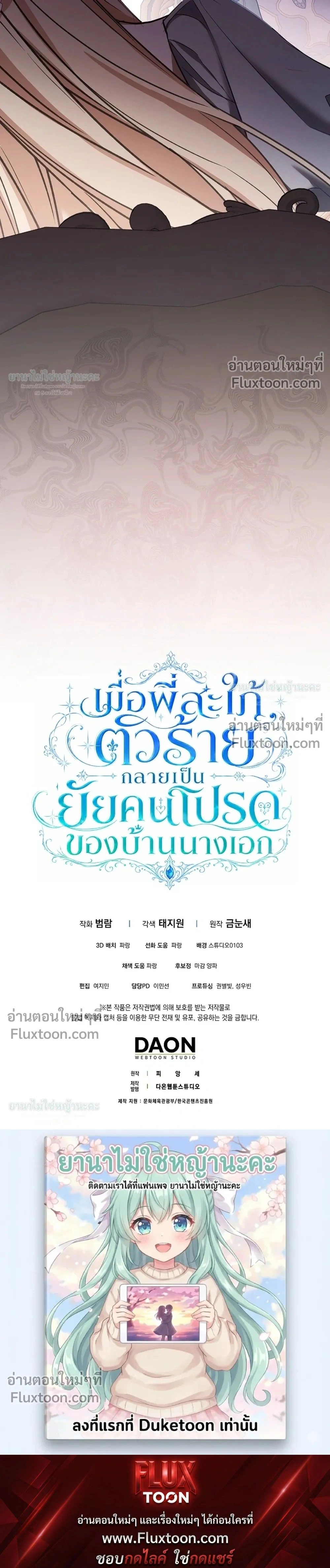 หน้าที่ 34