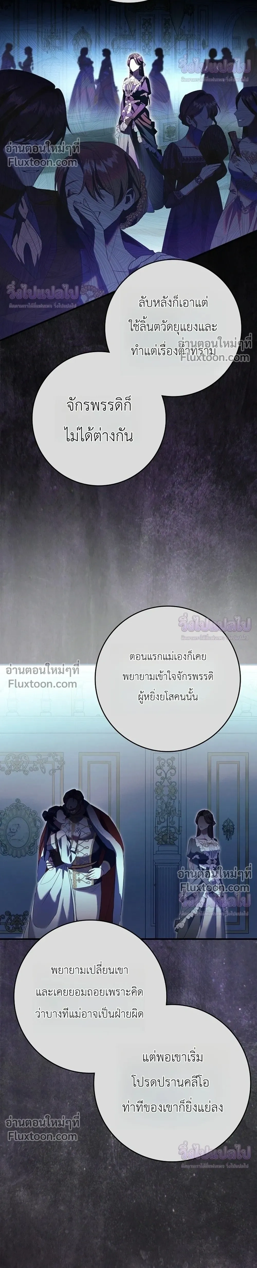 หน้าที่ 28