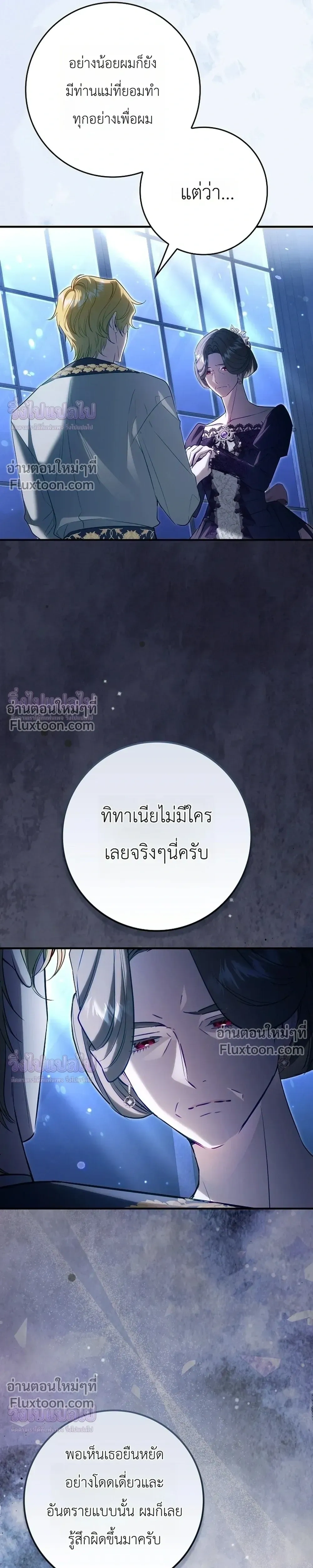 หน้าที่ 33