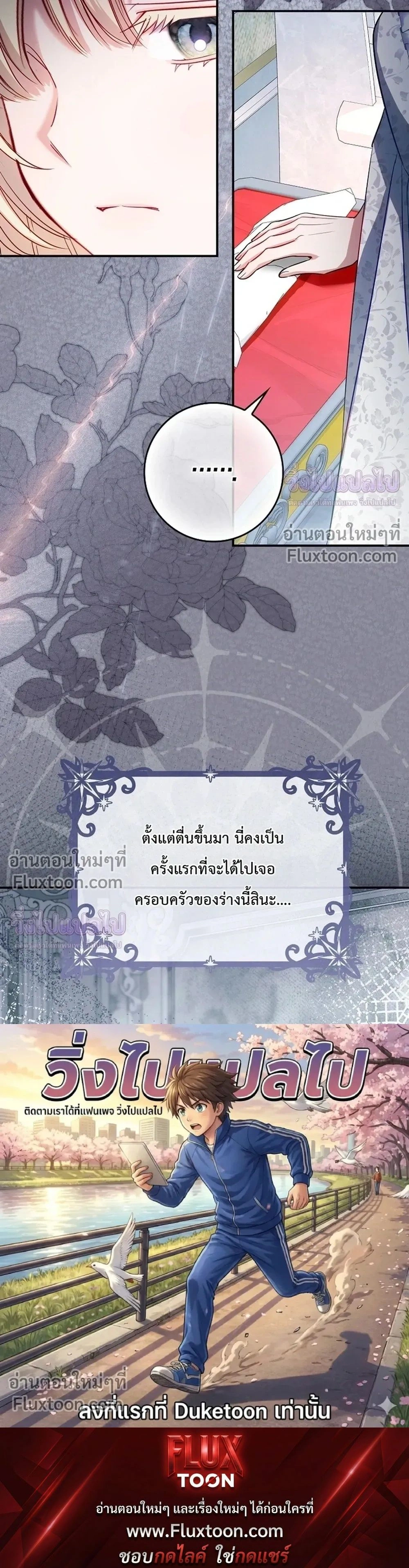 หน้าที่ 34