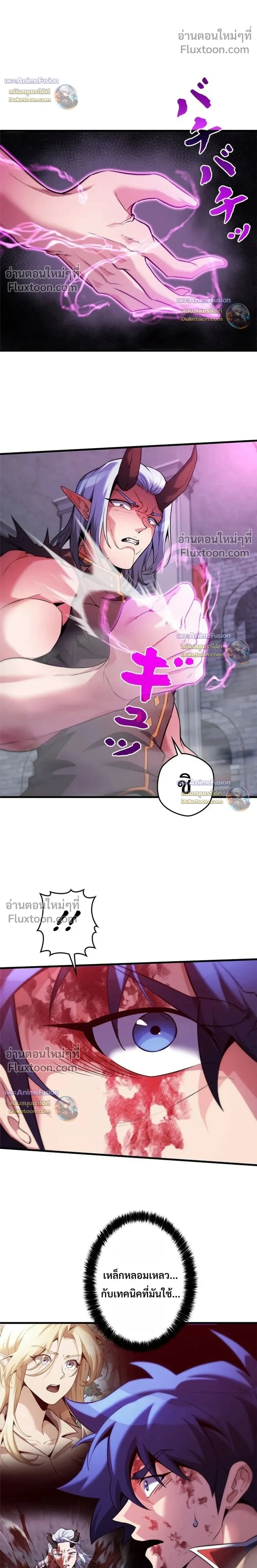 หน้าที่ 22