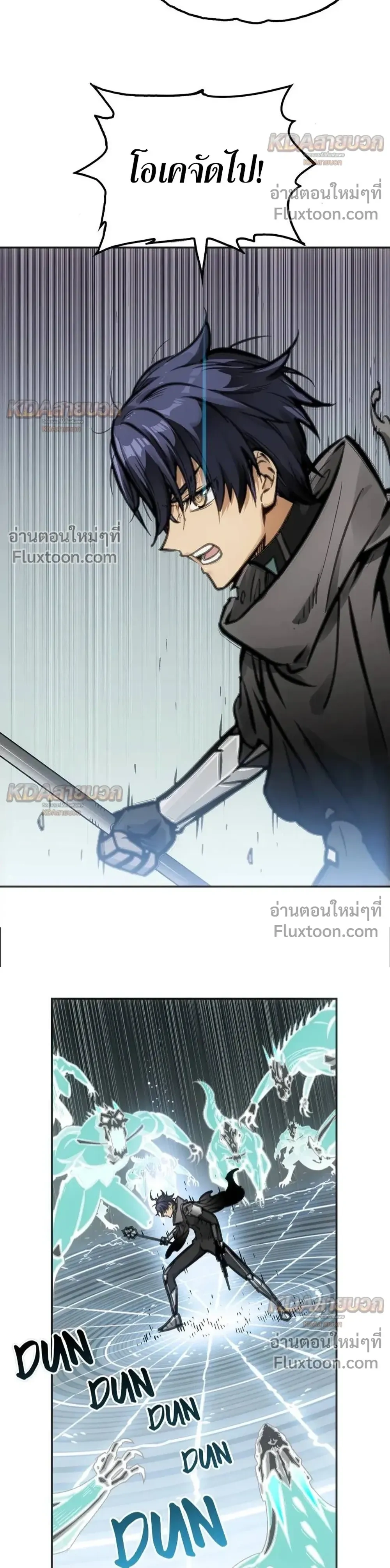 หน้าที่ 16