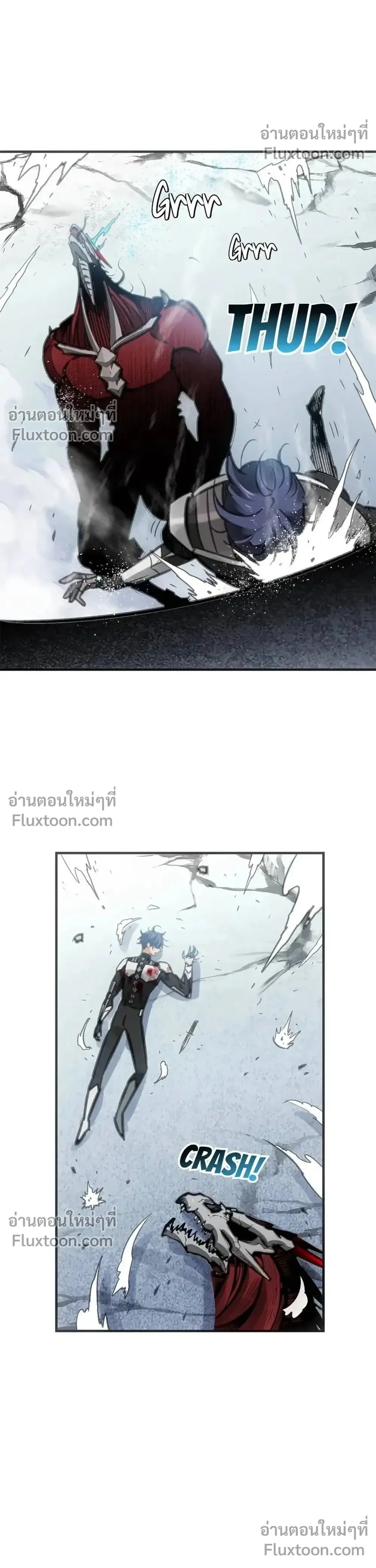 หน้าที่ 20