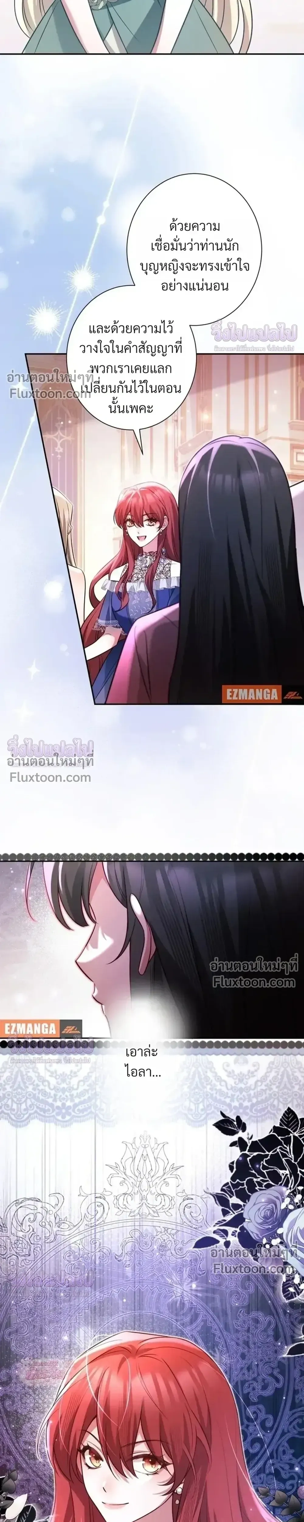 หน้าที่ 22