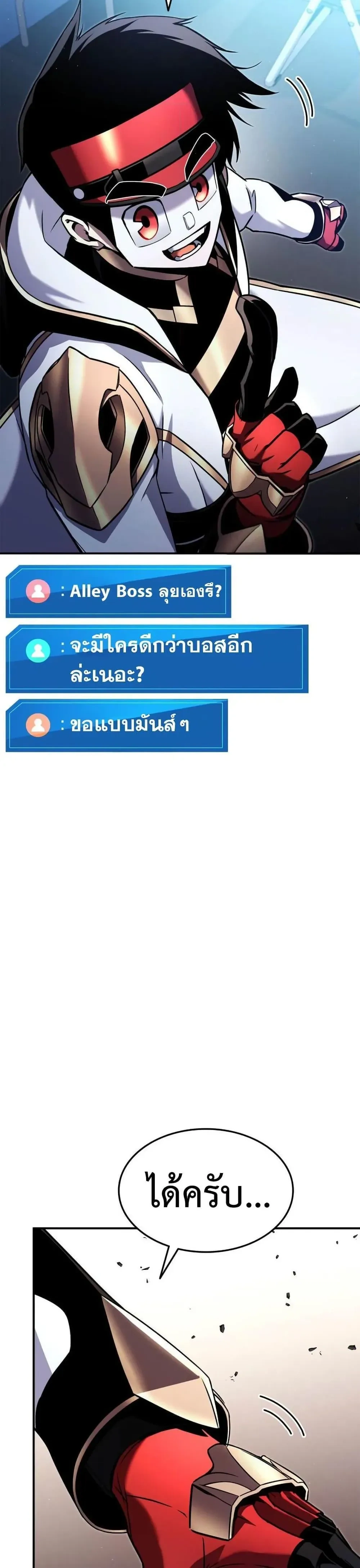 หน้าที่ 35