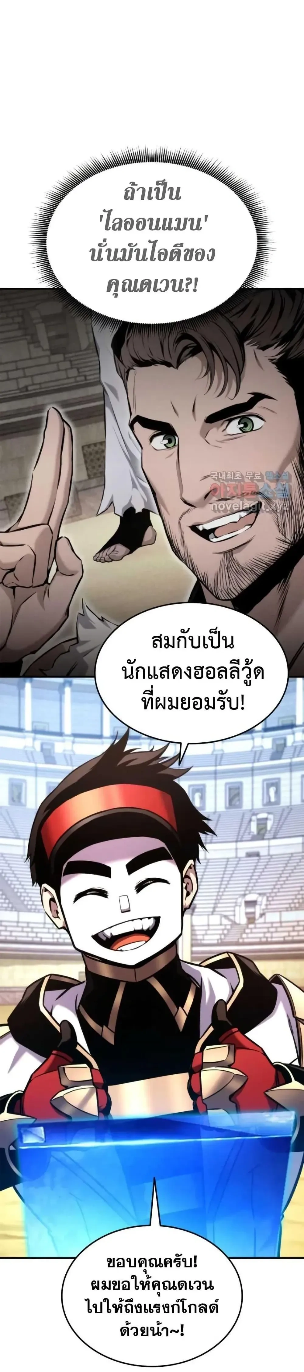 หน้าที่ 15