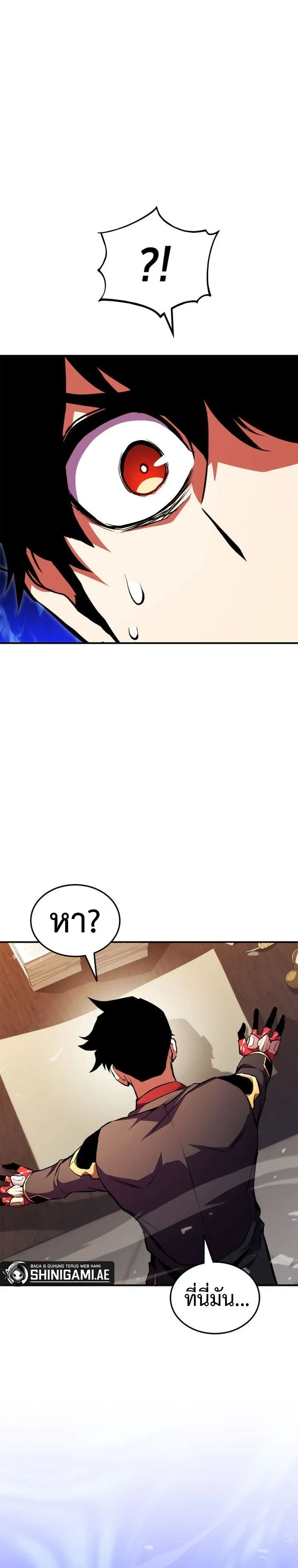 หน้าที่ 37